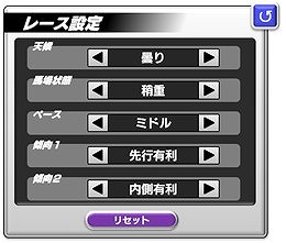 ꡼ No.004 | StarHorsePocketסƥġȥߥ졼ɤ