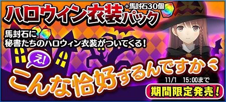 ꡼ No.005 | StarHorsePocketסƥġȥߥ졼ɤ