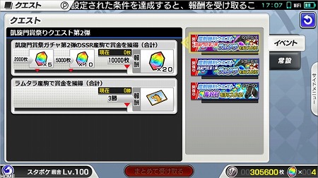 ꡼ No.007 | StarHorsePocketסƥġȥߥ졼ɤ