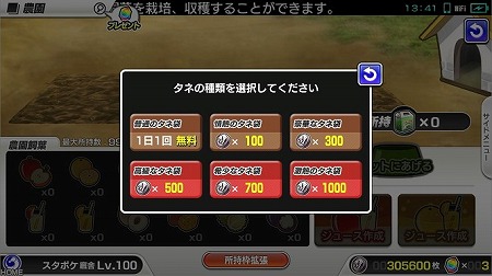 ꡼ No.008 | StarHorsePocketסƥġȥߥ졼ɤ