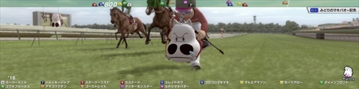 ꡼ No.004 | StarHorsePocketסTV˥֤ߤɤΥޥХפȤΥܥ٥Ȥ1221˳