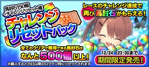 ꡼ No.009 | StarHorsePocketסTV˥֤ߤɤΥޥХפȤΥܥ٥Ȥ1221˳