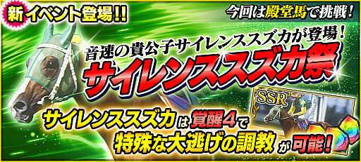 ꡼ No.004 | StarHorsePocketס1ǯǰ̥ڡ󤬳