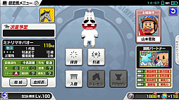 ꡼ No.005 | StarHorsePocketסTV˥ȤߤɤΥޥХɤȤΥܥ٥Ȥ»