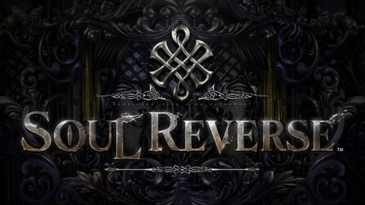 画像ギャラリー No.001のサムネイル画像 / セガ・インタラクティブ,新規大型IPプロジェクト「ソウルリバース」シリーズの最新作として,アーケードタイトル「SOUL REVERSE」を発表