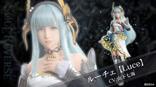 ꡼ No.006 | οɥȥSOUL REVERSEפPVˡɧץǥ塼ΥȤ