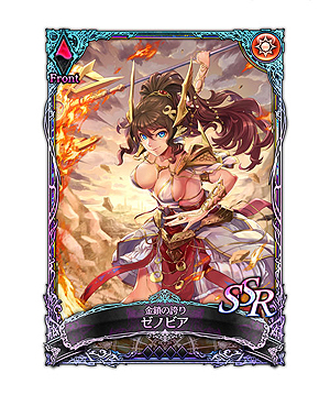 ꡼ No.003 | SOUL REVERSEפJAEPO2017˥ץ쥤֥ŸSOUL REVERSE ZEROפǻȤSSR֥Υӥפԥץ쥼Ȥ