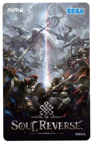画像ギャラリー No.004のサムネイル画像 / セガ,新作「SOUL REVERSE」をJAEPO2017にプレイアブル出展。「SOUL REVERSE ZERO」で使える英霊SSR「ゼノビア」の先行プレゼントも