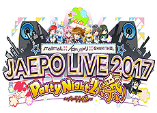 ꡼ No.006Υͥ / JAEPO2017Ÿ󡣲ǤϡSOUL REVERSEפStarHorse3 SeasonVIפϪܡ˭٤ʥ٥Ȥ䥰åˤ