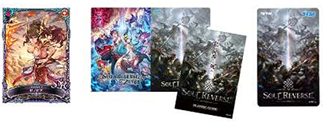 ꡼ No.009Υͥ / JAEPO2017Ÿ󡣲ǤϡSOUL REVERSEפStarHorse3 SeasonVIפϪܡ˭٤ʥ٥Ȥ䥰åˤ