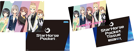 ꡼ No.012Υͥ / JAEPO2017Ÿ󡣲ǤϡSOUL REVERSEפStarHorse3 SeasonVIפϪܡ˭٤ʥ٥Ȥ䥰åˤ