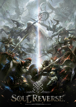 ꡼ No.001 | JAEPO2017ϿɸȥSOUL REVERSEפγפǿΥ꡼󥷥åȤȹ碌Ƹ ࡼӡɲ