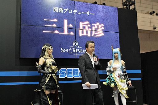 ꡼ No.004 | JAEPO2017ϡ֥ܡ֥쥤פ³1010Ϳ異SOUL REVERSEץơ٥ȥݡȡƤ335˳