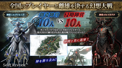 ꡼ No.011 | JAEPO2017ϡ֥ܡ֥쥤פ³1010Ϳ異SOUL REVERSEץơ٥ȥݡȡƤ335˳