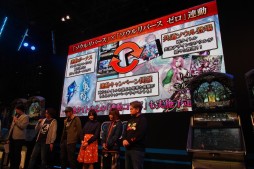 ꡼ No.009 | οɥSOUL REVERSEפβƯϤ222˷ꡣWebCMθAmazonեȷ륭ڡ󤬥