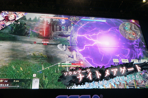 ꡼ No.024 | JAEPO2018ϡSOUL REVERSEץڥ륹ơǤϡΥɥޥåפ¶ԤˤǮƮŸ