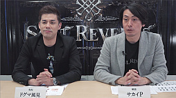 ꡼ No.003 | SOUL REVERSEץץޡ¶礿ˤࡼӡ