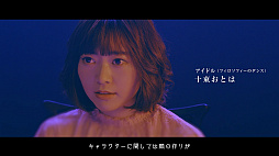 ꡼ No.005 | SOUL REVERSEסWebCM