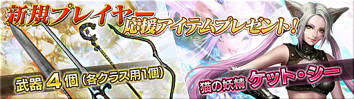 画像ギャラリー No.007のサムネイル画像 / 「SOUL REVERSE」,新たなWeb向けCM公開