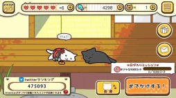 画像ギャラリー No.002のサムネイル画像 / 「玉之丞のおでかけ」芸術の秋イベントが開催。11月28日まで