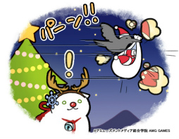 画像ギャラリー No.003のサムネイル画像 / 「玉之丞のおでかけ」,特典がもらえるユーザー協力イベントが開催中