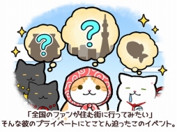 ꡼ No.002 | ֶǷΤǤס֥Twitterǿ͵ǭ֤ʤפȥ