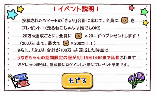 ꡼ No.004 | ֶǷΤǤס֥Twitterǿ͵ǭ֤ʤפȥ