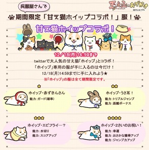 ꡼ No.002 | ֶǷΤǤסTwitterʤɤܤǭ֥ۥåפפо