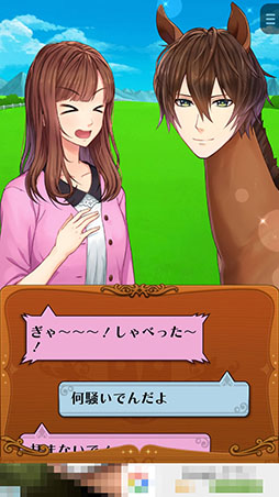 ꡼ No.008 | ϥο!?֤ޤΥץ󥹤ޡפҲ𤹤֡ʤۤܡޥۥ̿1261