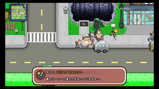 画像ギャラリー No.002のサムネイル画像 / 「シチズンズ オブ アース 戦え!副大統領と40人の市民達!」,PS 4/PS Vita版が本日配信開始