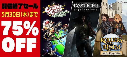 ���������꡼ No.001�Υ���ͥ������ / �����������ƥ�������DL�����ȥ�3���ʤ��ۿ���λ������򳫺�