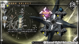 ꡼ No.003 | beatmania IIDX 24 SINOBUZסƯϡǦԤơޤȤ¤ΥǥˡοǤȤơ۽ѥƥפо