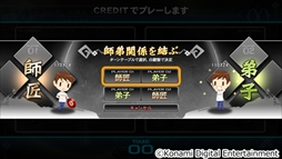 ꡼ No.006 | beatmania IIDX 24 SINOBUZסƯϡǦԤơޤȤ¤ΥǥˡοǤȤơ۽ѥƥפо