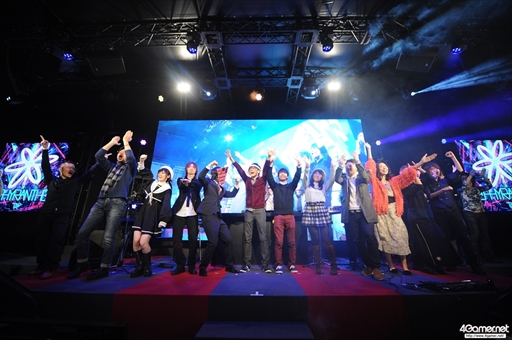 ꡼ No.025 | ǯ2֤ˤ錄äBEMANIƥȤȥȿؤդϪBEMANI SPECIAL LIVE in JAEPO2017ץեȥݡ