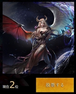 ���������꡼ No.005�Υ���ͥ������ / ��League of Angels II�ס�������Ͽ�μ��դ򳫻ϡ������ο͵���ɼ�����Ȥ⥪���ץ�