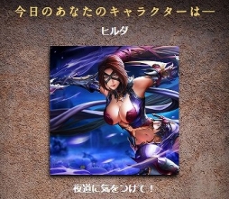 ���������꡼ No.006�Υ���ͥ������ / ��League of Angels II�ס�������Ͽ�μ��դ򳫻ϡ������ο͵���ɼ�����Ȥ⥪���ץ�