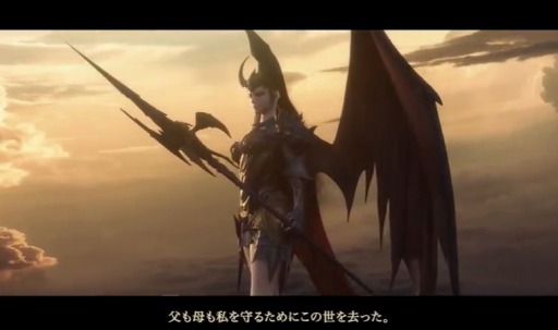 League of Angels2ۥ꡼imagePV