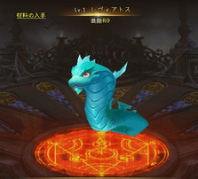 ���������꡼ No.006�Υ���ͥ������ / ��League of Angels II�ס��������С������ץ�ǰ�Υ����ڡ���򳫺�