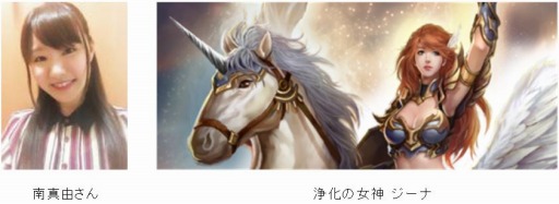 ꡼ No.001 | League of Angels IIס饯ǰڡ2Ƥ