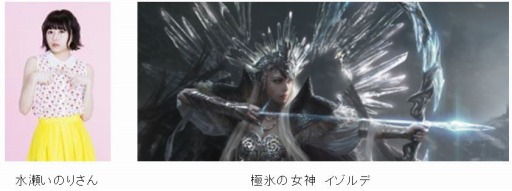 ꡼ No.002 | League of Angels IIס饯ǰڡ2Ƥ