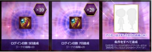 ꡼ No.005 | League of Angels IIס饯ǰڡ2Ƥ