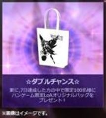 ꡼ No.006 | League of Angels IIס饯ǰڡ2Ƥ