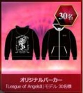 ꡼ No.012 | League of Angels IIס饯ǰڡ2Ƥ