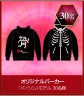 ꡼ No.013 | League of Angels IIס饯ǰڡ2Ƥ