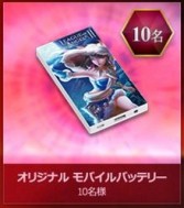 ꡼ No.014 | League of Angels IIס饯ǰڡ2Ƥ