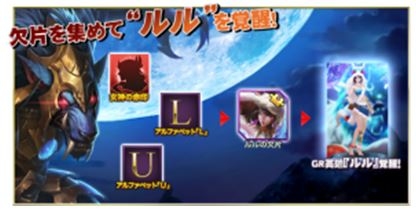 ꡼ No.002 | League of Angels IIסGRͺ֥פȡ֥פڡ»