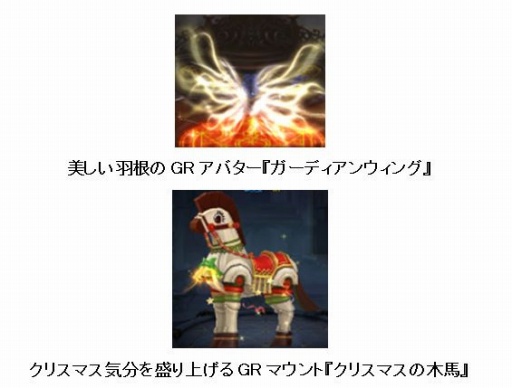 ꡼ No.010 | League of Angels IIסGRͺ֥פȡ֥פڡ»