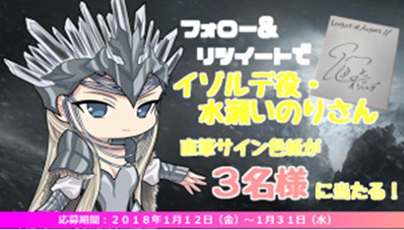 ꡼ No.004 | League of Angels2סӥ1ǯǰ륭ڡ󤬳Ť