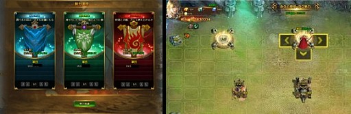 ꡼ No.002 | League of Angels IIס¿Ϳ⡼ɡֹפ䡤PvPƥƲפɲä륢åץǡȤ»