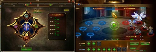 ꡼ No.003 | League of Angels IIס¿Ϳ⡼ɡֹפ䡤PvPƥƲפɲä륢åץǡȤ»